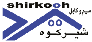 logo-shirkoo-300x138
